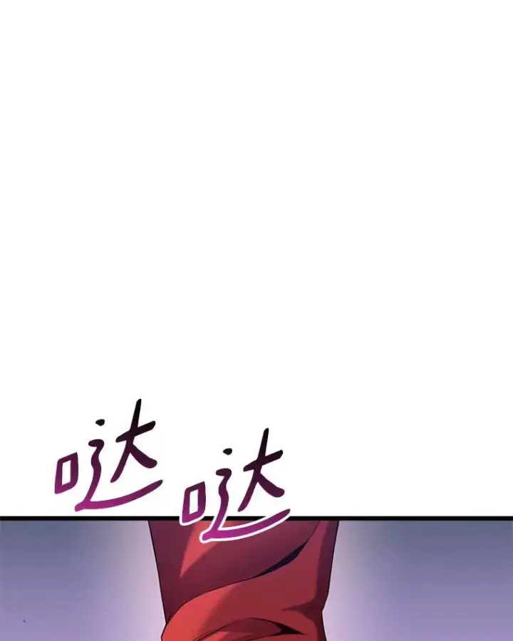 《魔弹射手》110.战火燃起图126
