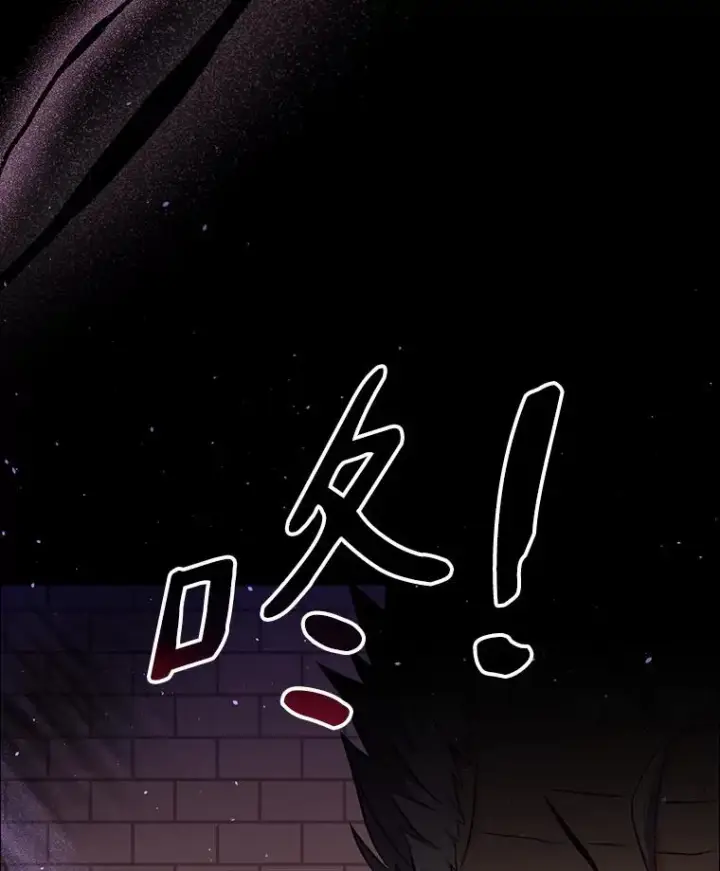《魔弹射手》110.战火燃起图147