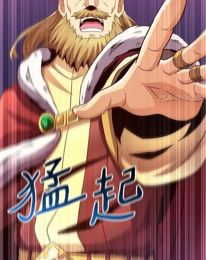 《魔弹射手》110.战火燃起图24