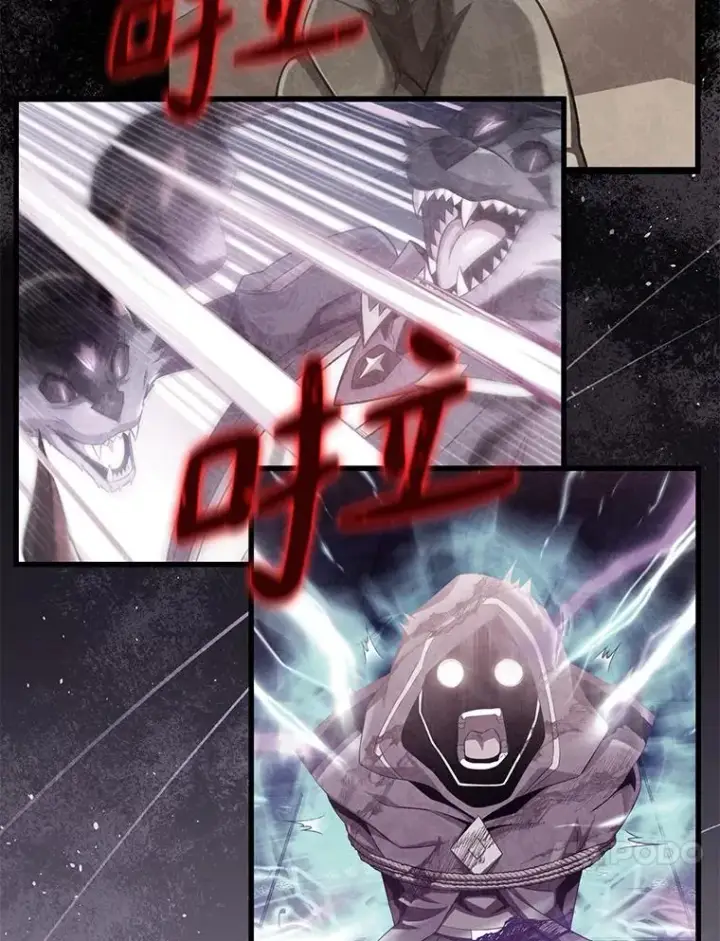 《魔弹射手》110.战火燃起图51