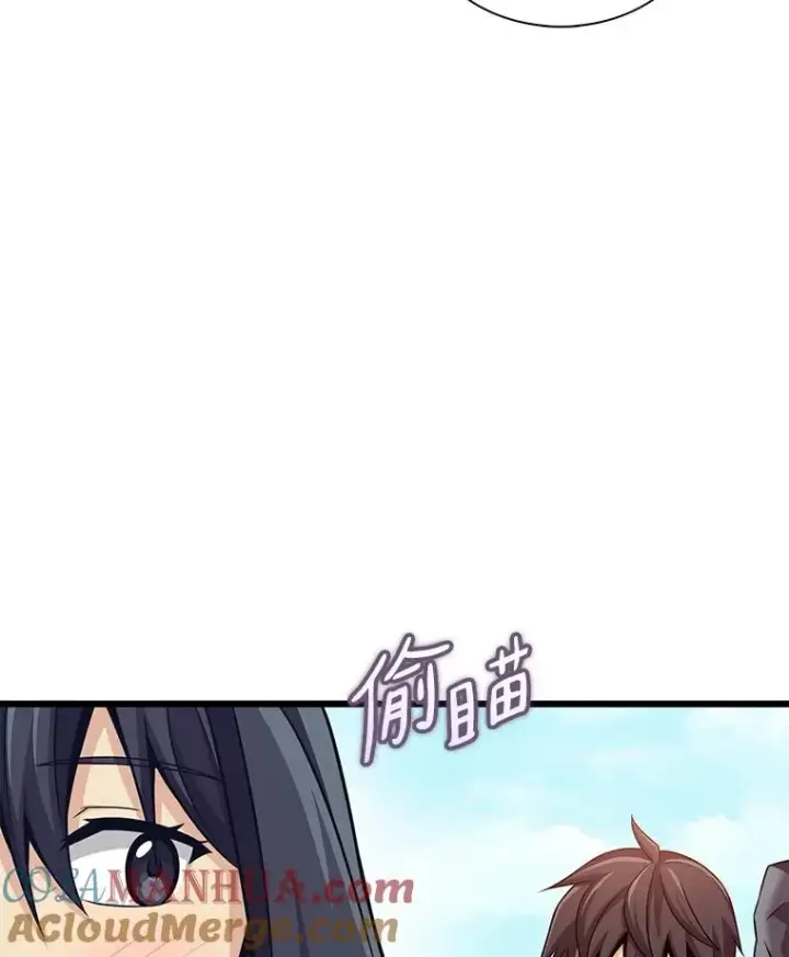 《魔弹射手》110.战火燃起图97