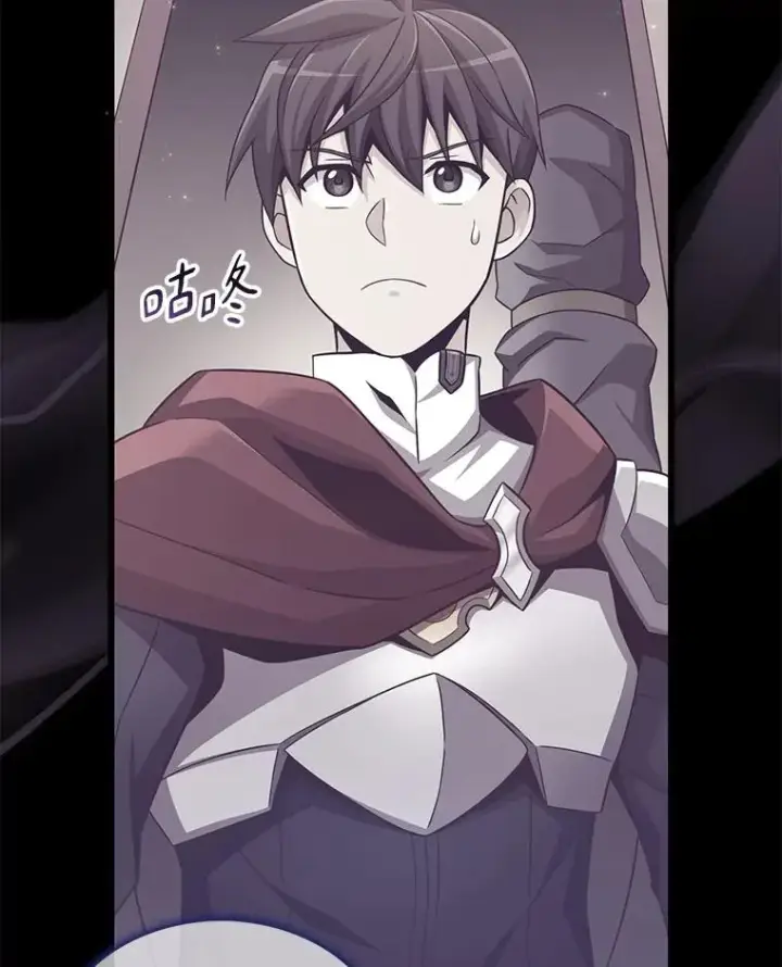 《魔弹射手》111.魔弹射手的传说图123