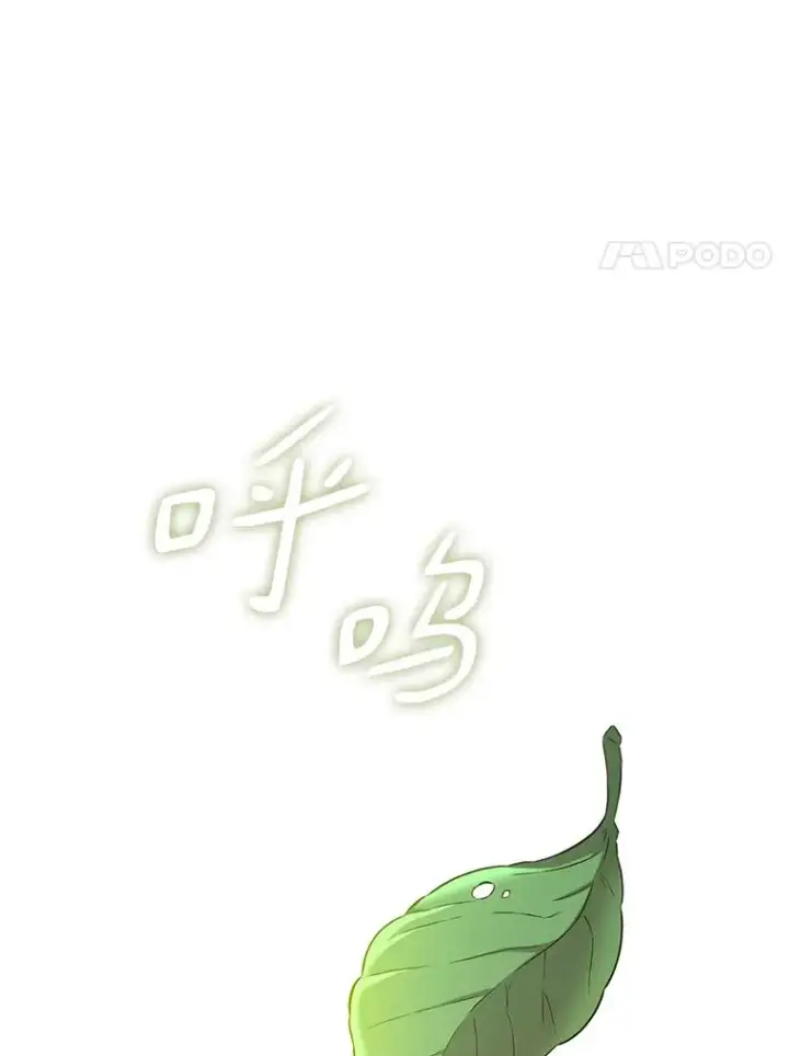 《魔弹射手》111.魔弹射手的传说图128