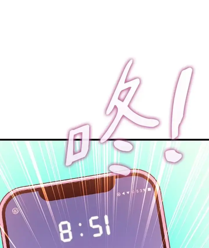 《魔弹射手》111.魔弹射手的传说图154