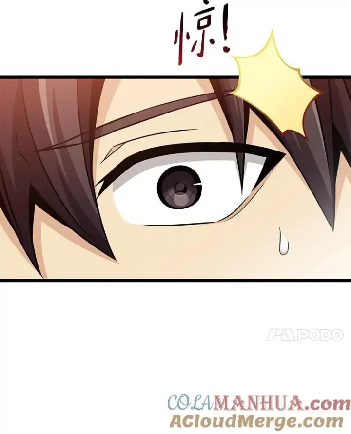 《魔弹射手》111.魔弹射手的传说图17