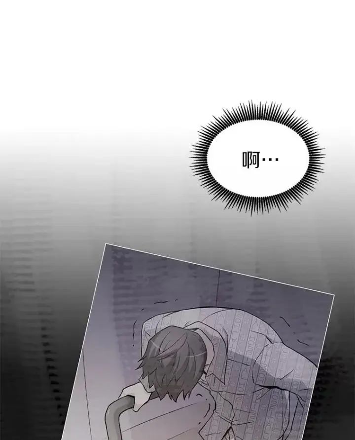《魔弹射手》111.魔弹射手的传说图18