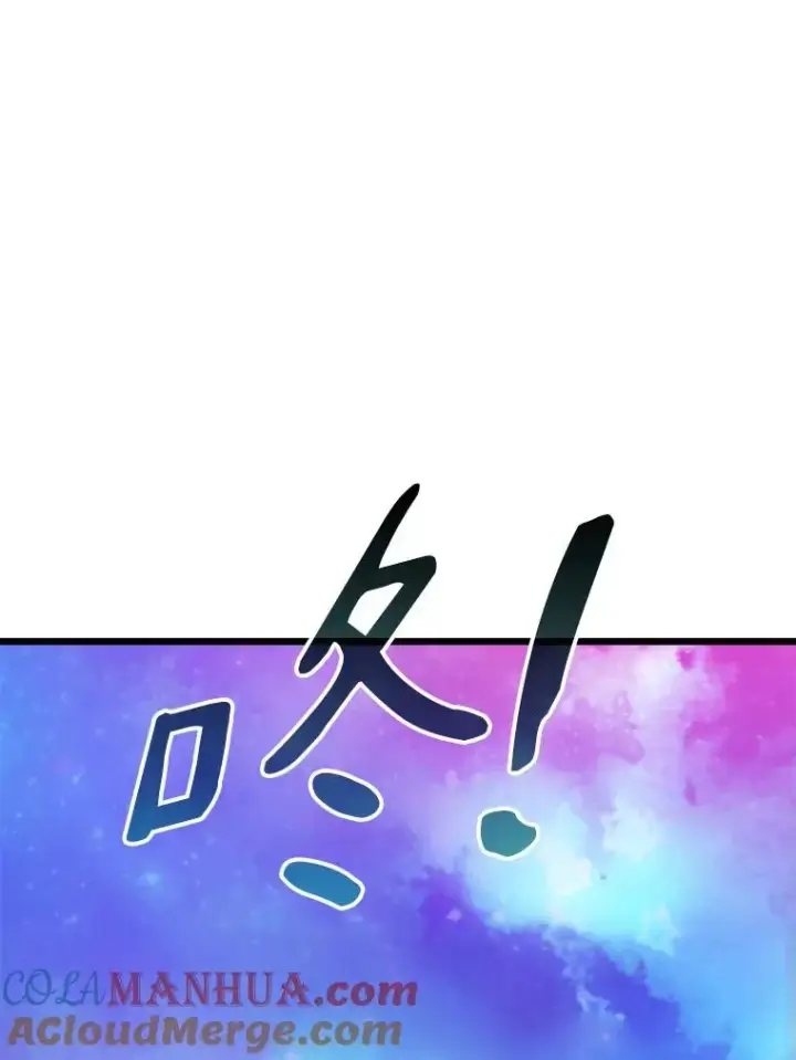 《魔弹射手》111.魔弹射手的传说图33