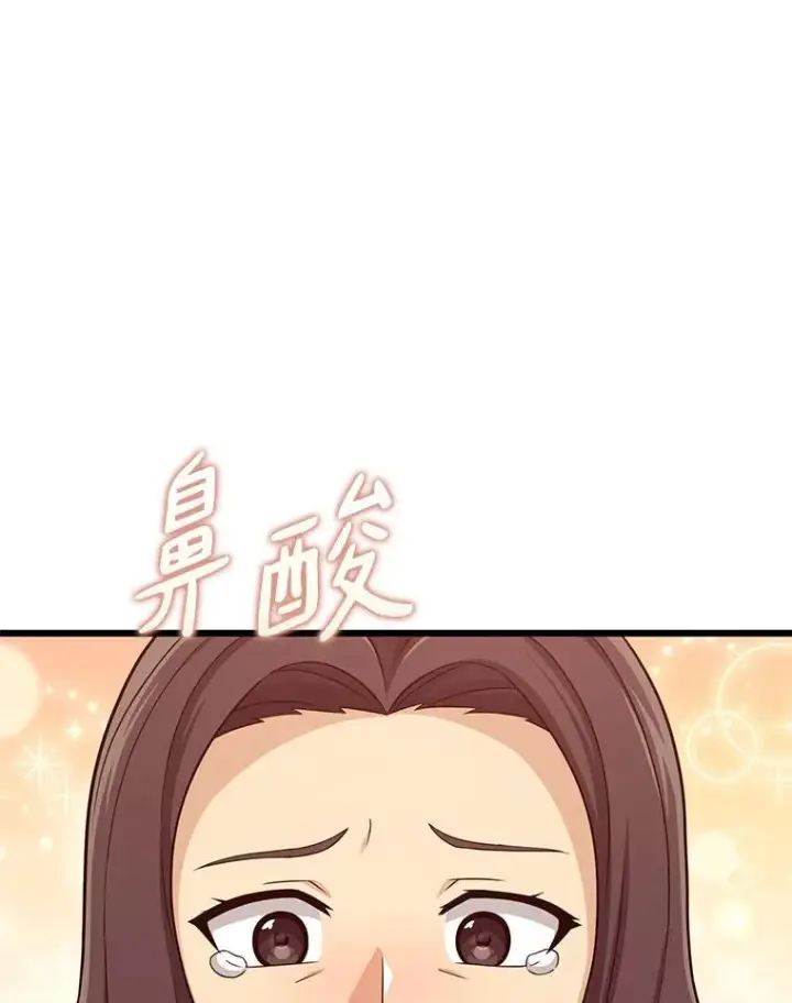 《魔弹射手》112.制作新配件图10