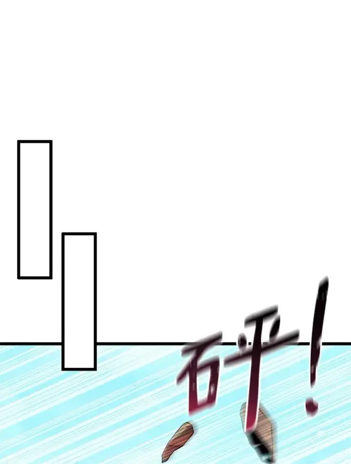 《魔弹射手》112.制作新配件图116