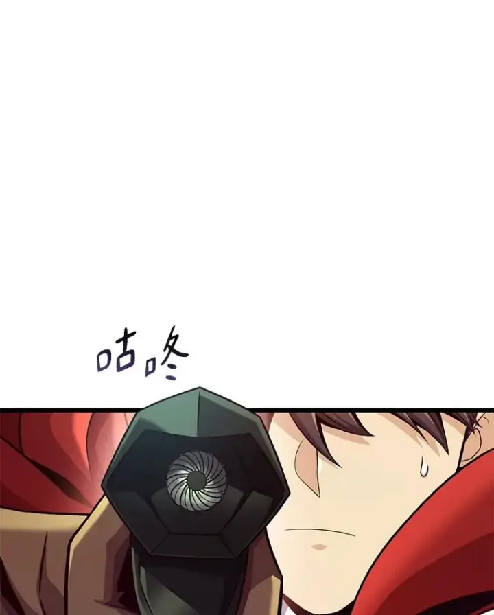 《魔弹射手》112.制作新配件图136