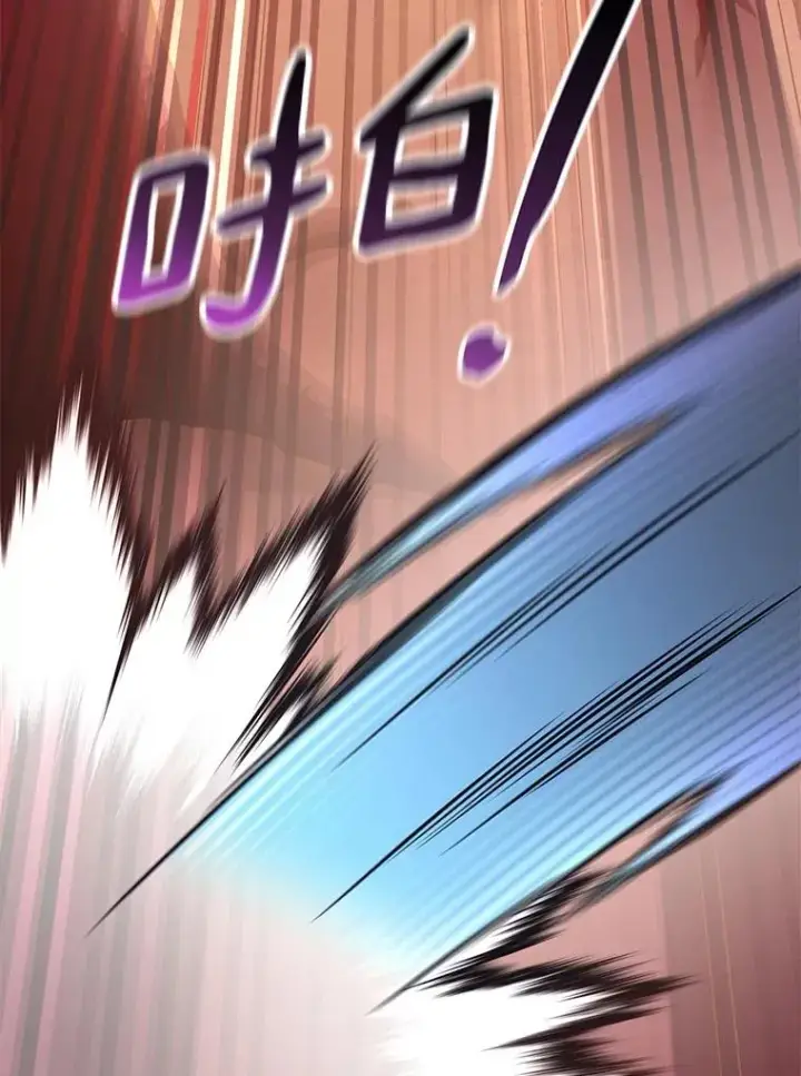 《魔弹射手》112.制作新配件图152