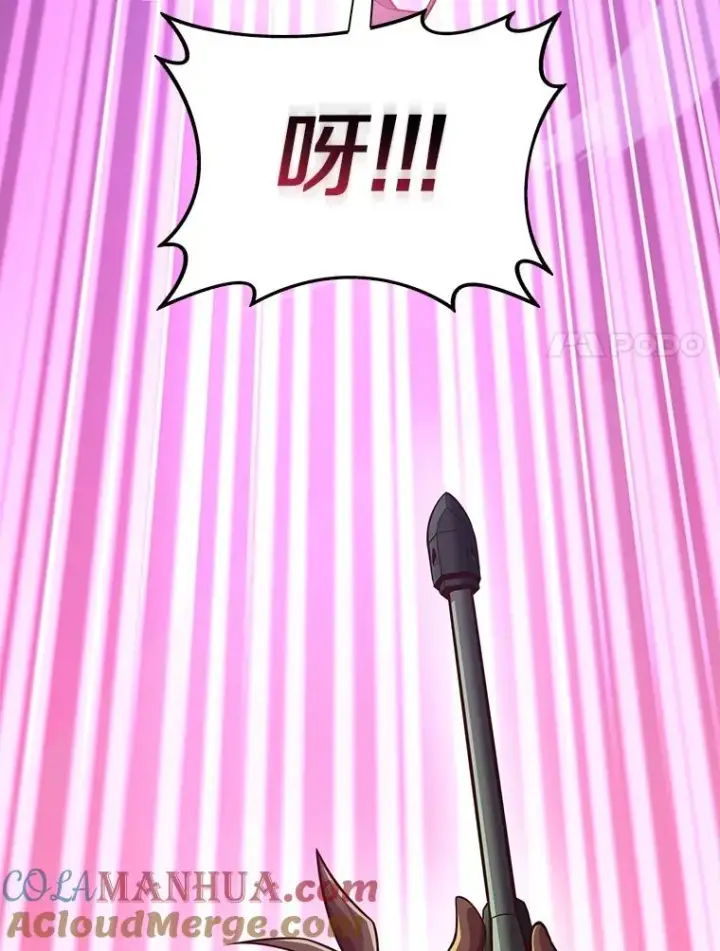 《魔弹射手》112.制作新配件图161