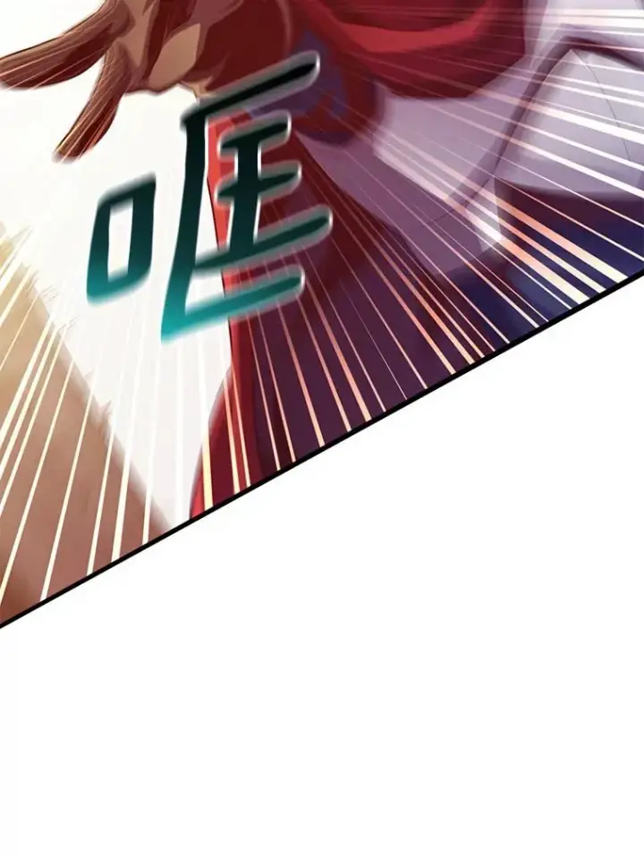 《魔弹射手》112.制作新配件图48