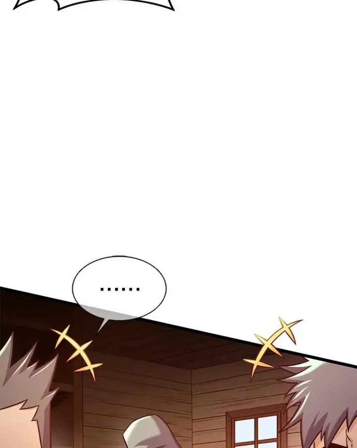 《魔弹射手》113.魔剑士李智源图112