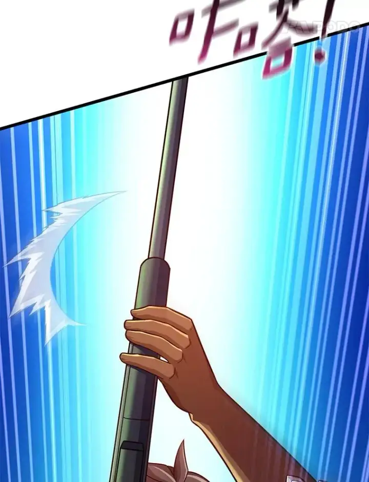 《魔弹射手》113.魔剑士李智源图118
