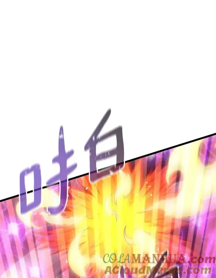 《魔弹射手》113.魔剑士李智源图137