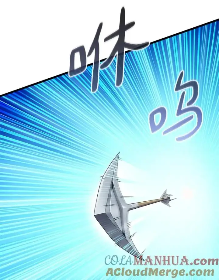 《魔弹射手》115.巧遇暗黑精灵图105