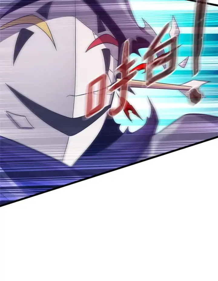 《魔弹射手》115.巧遇暗黑精灵图112