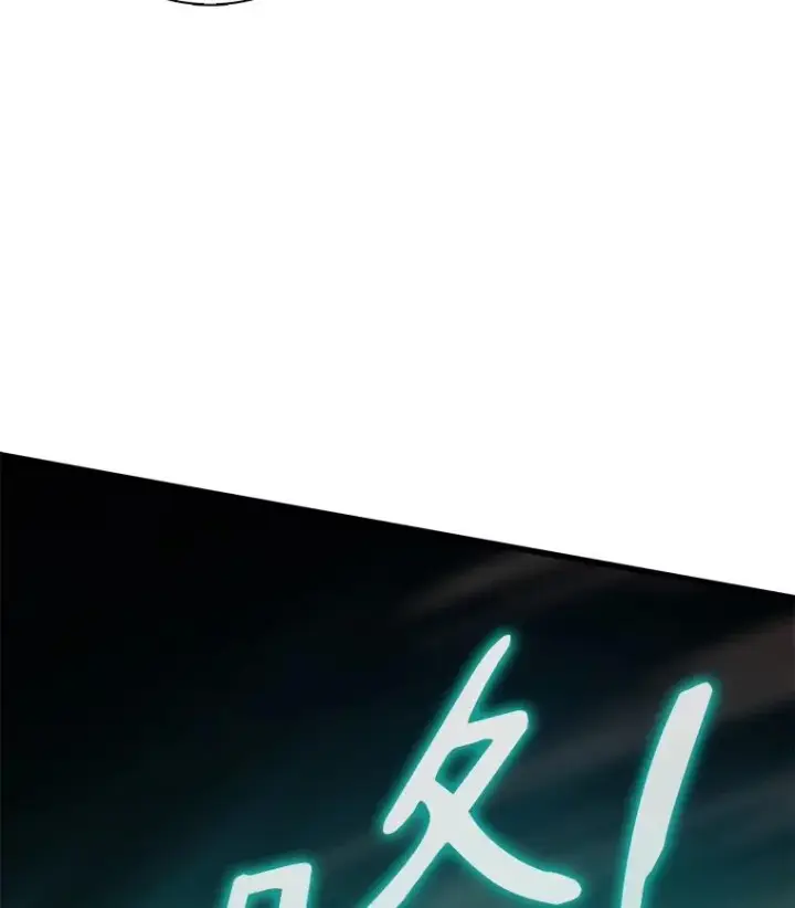 漫画《魔弹射手》117.救世主第22张图