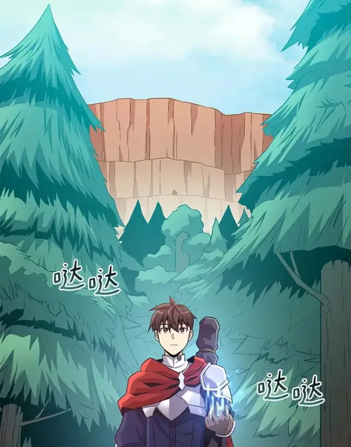 漫画《魔弹射手》117.救世主第74张图