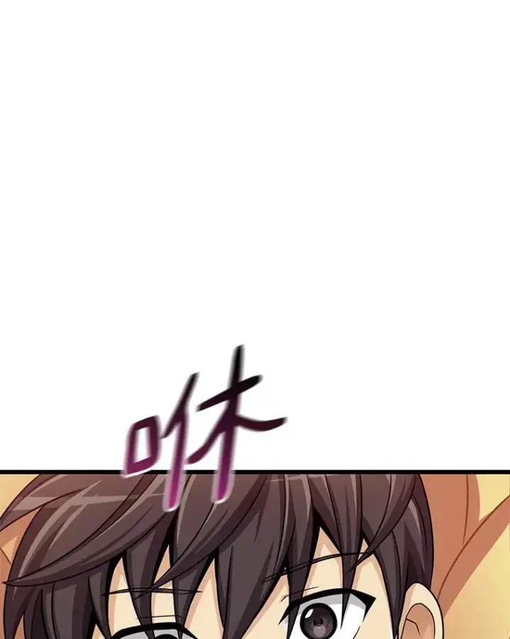 《魔弹射手》118.高空狙击图124