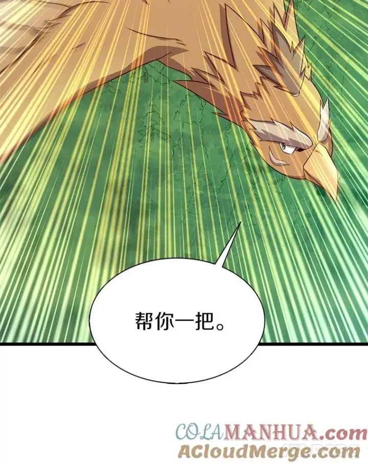 《魔弹射手》118.高空狙击图129