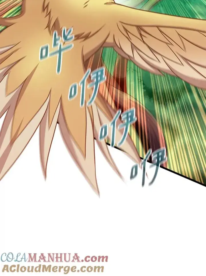 漫画《魔弹射手》119.歪打正着第17张图