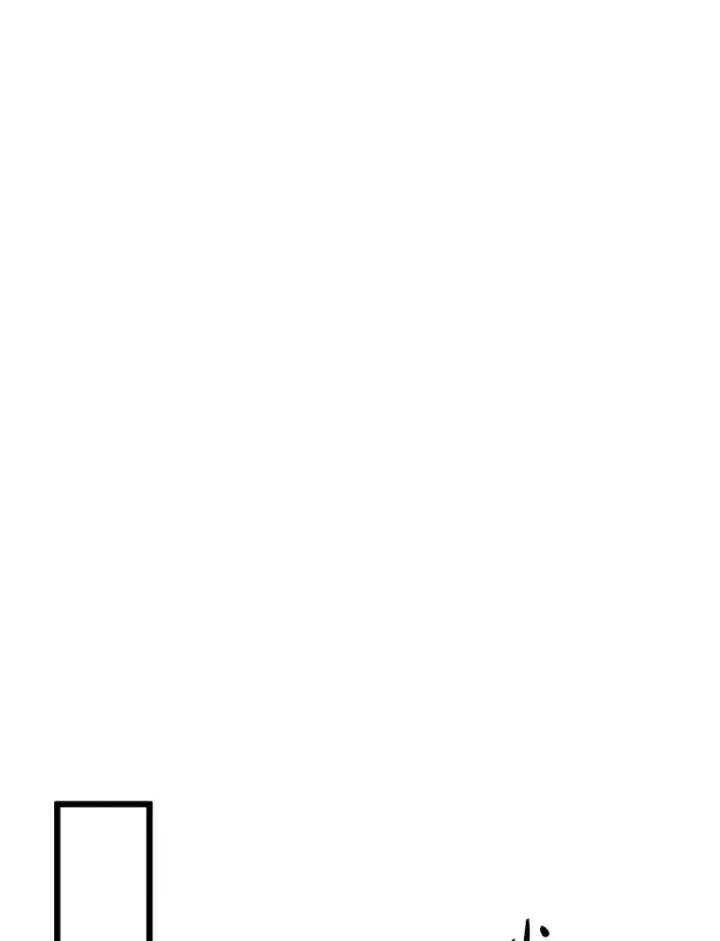 漫画《魔弹射手》119.歪打正着第70张图