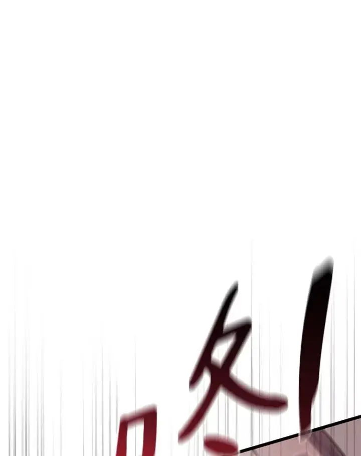 漫画《魔弹射手》119.歪打正着第86张图