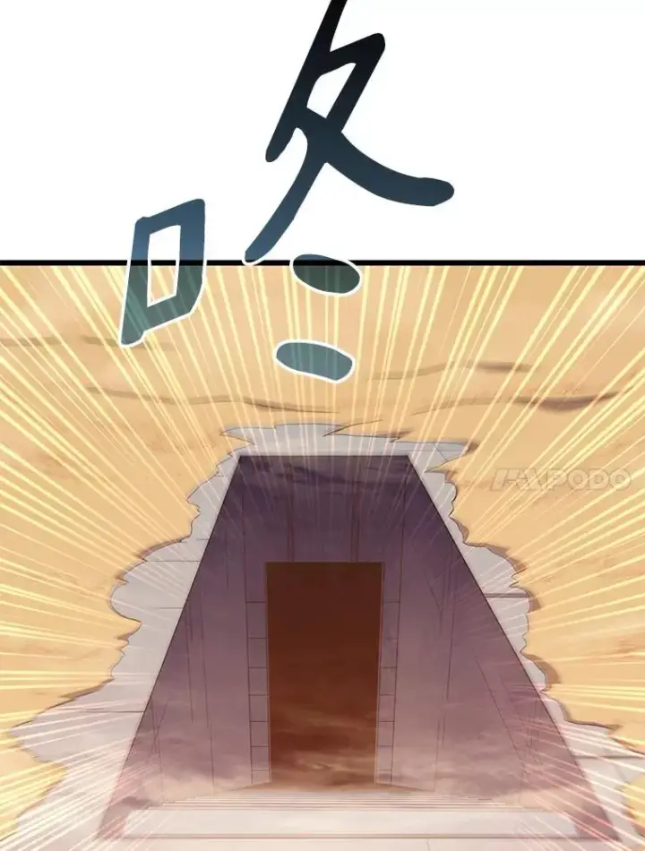 漫画《魔弹射手》119.歪打正着第92张图