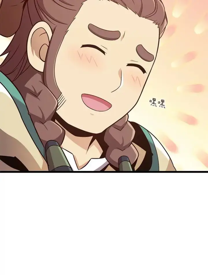 漫画《魔弹射手》119.歪打正着第98张图