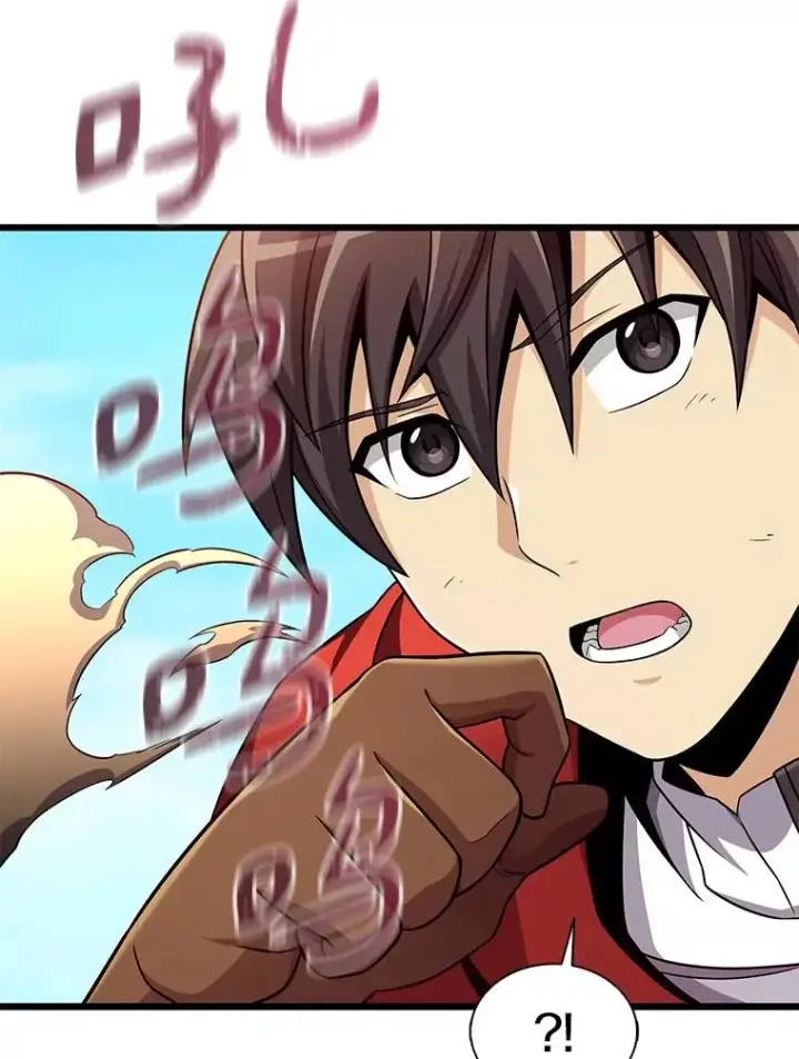 漫画《魔弹射手》120.6号研究室第122张图