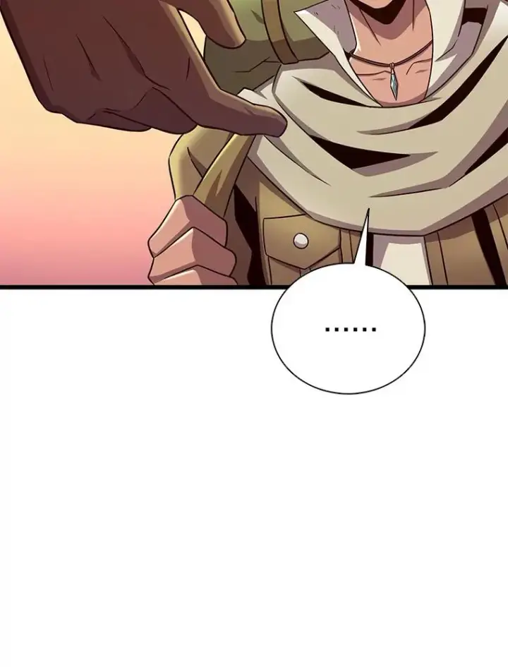 漫画《魔弹射手》120.6号研究室第96张图