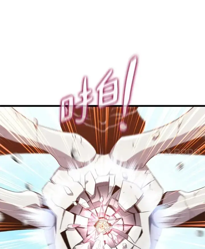 《魔弹射手》121.新大陆探险图18