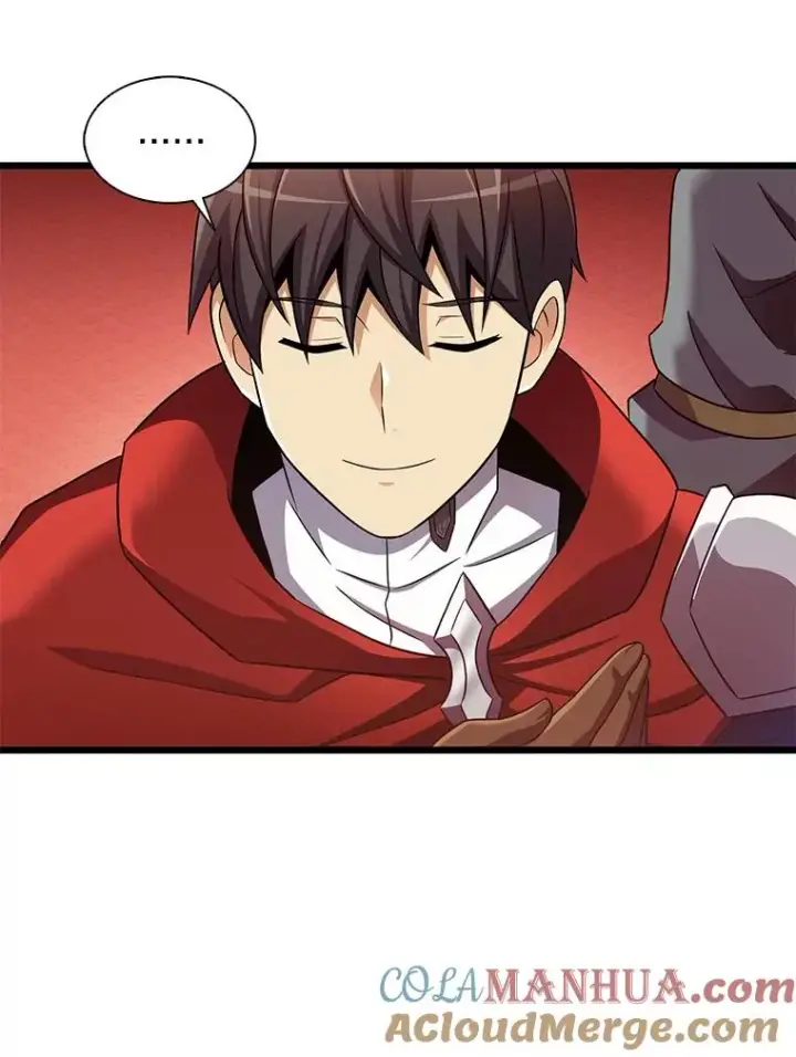 漫画《魔弹射手》122.争夺资格第29张图