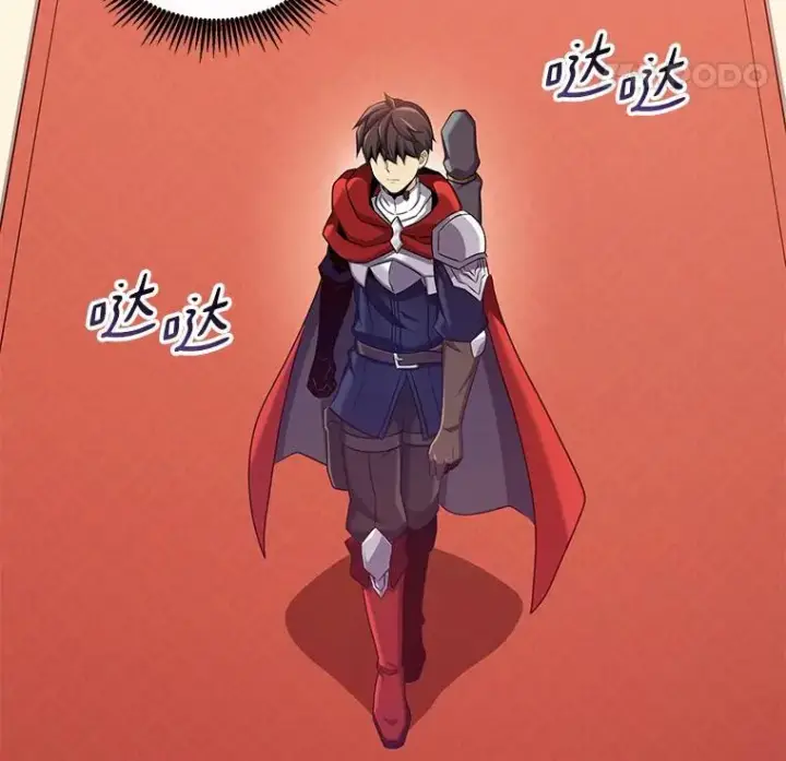 漫画《魔弹射手》122.争夺资格第35张图
