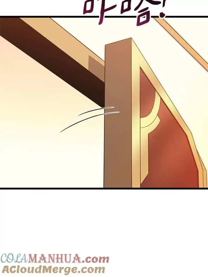 漫画《魔弹射手》122.争夺资格第41张图