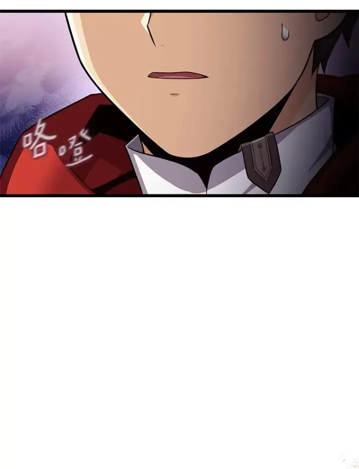 漫画《魔弹射手》122.争夺资格第83张图