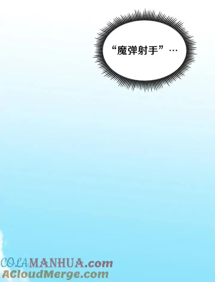 《魔弹射手》123.探访目击者图109