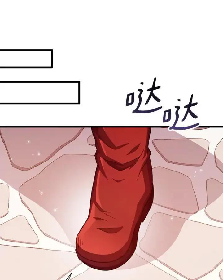 《魔弹射手》123.探访目击者图139