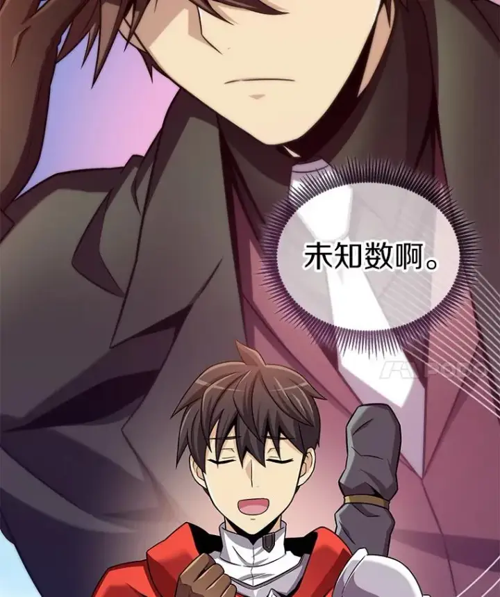 《魔弹射手》123.探访目击者图155