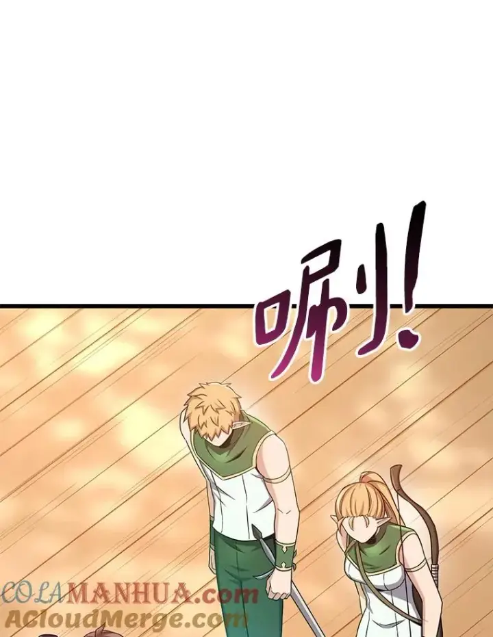 《魔弹射手》123.探访目击者图49