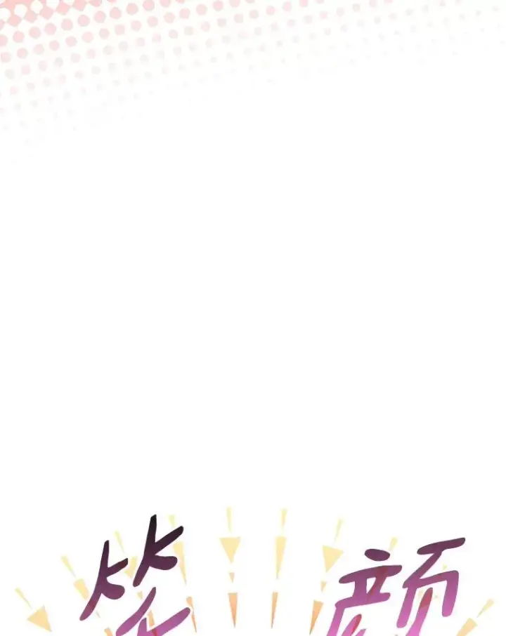 《魔弹射手》123.探访目击者图80