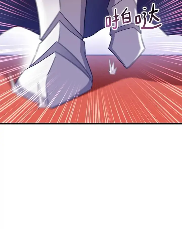 《魔弹射手》124.开战图130