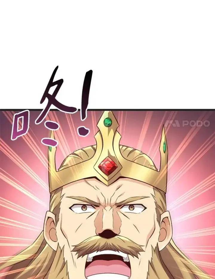《魔弹射手》124.开战图138