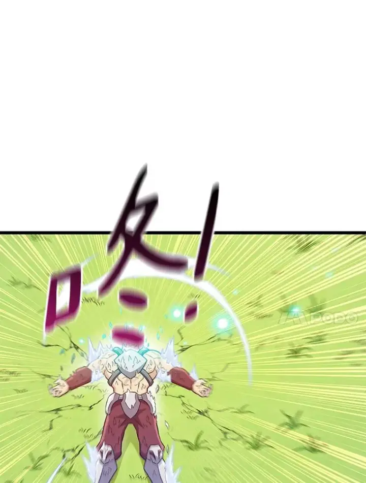 《魔弹射手》126.克敌制胜图103