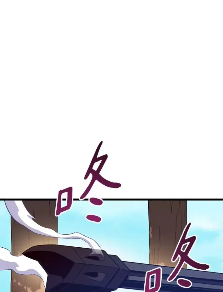《魔弹射手》126.克敌制胜图112