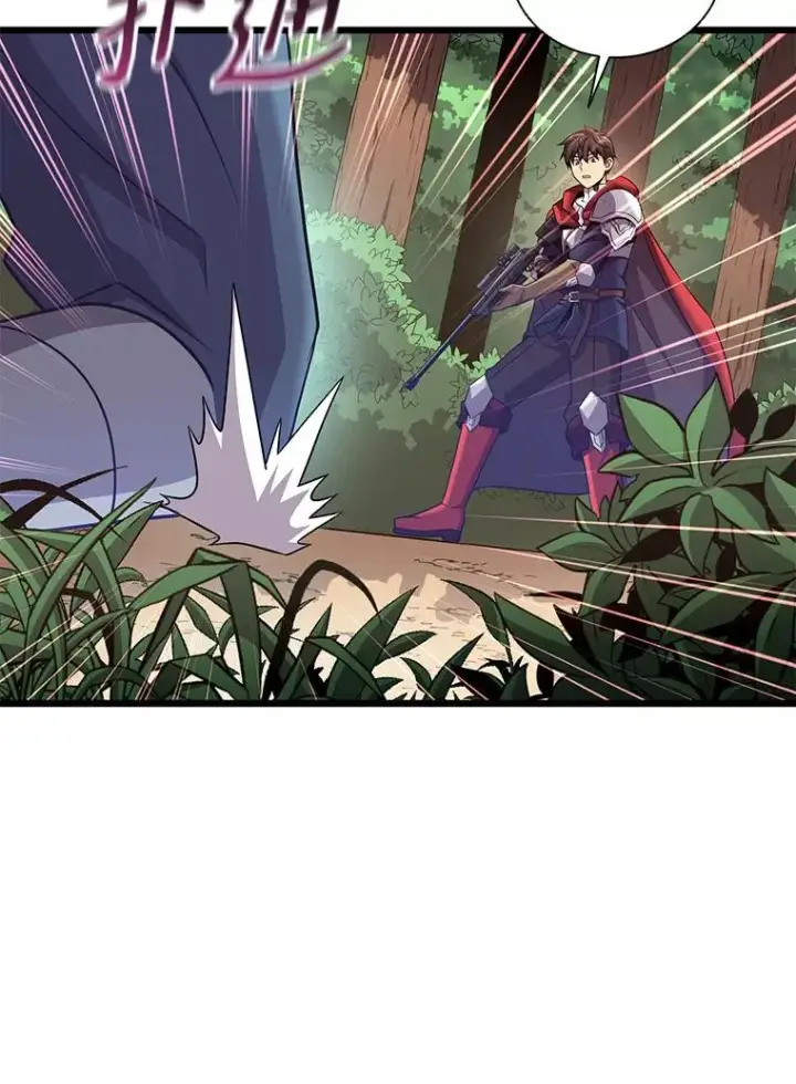 《魔弹射手》126.克敌制胜图28