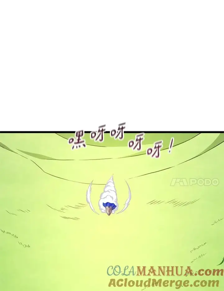 《魔弹射手》126.克敌制胜图77