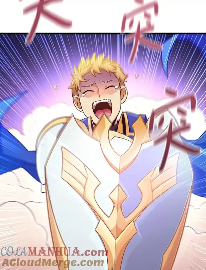 《魔弹射手》126.克敌制胜图81